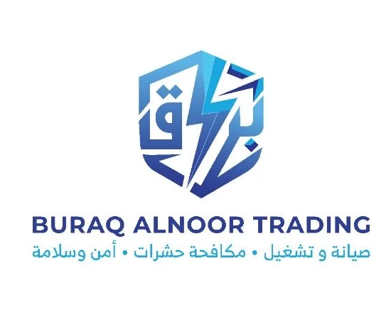 لوجو بُراق النور